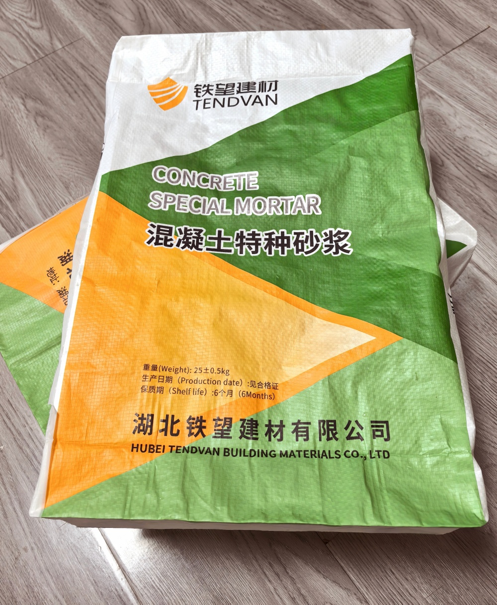 剑河薄层快速修补料