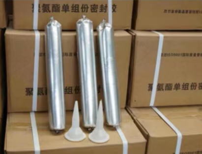剑河聚氨酯密封胶
